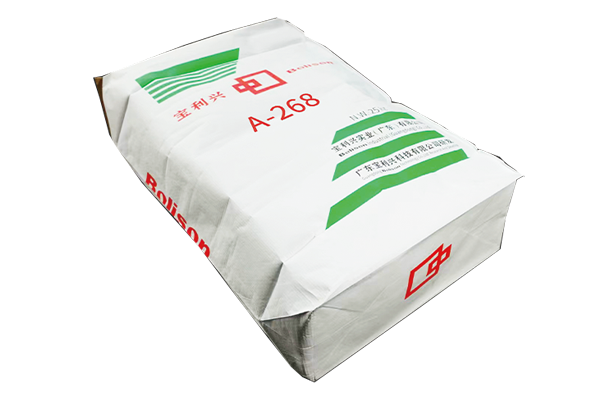 环保钙锌稳定剂A-268